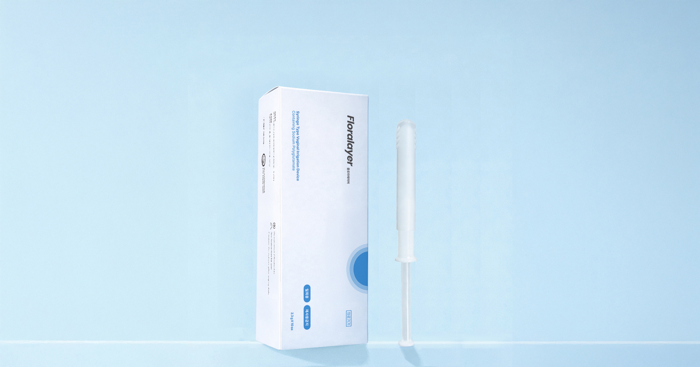 플로라레이어 Floralayer (론칭예정)