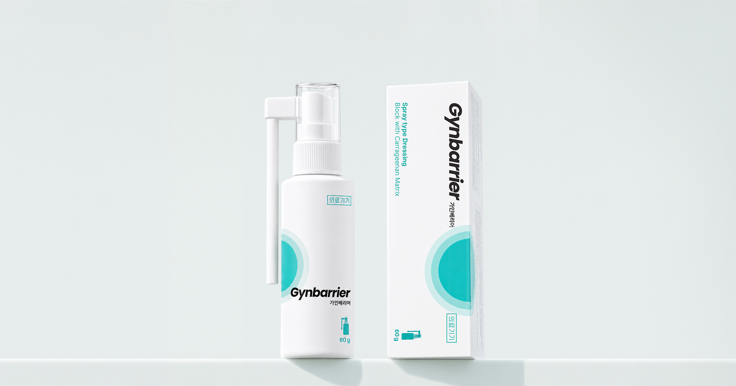 가인베리어 Gynbarrier